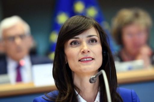 Bulgarian, Mariya Gabriel, appointed European Commissioner for the Digital Economy