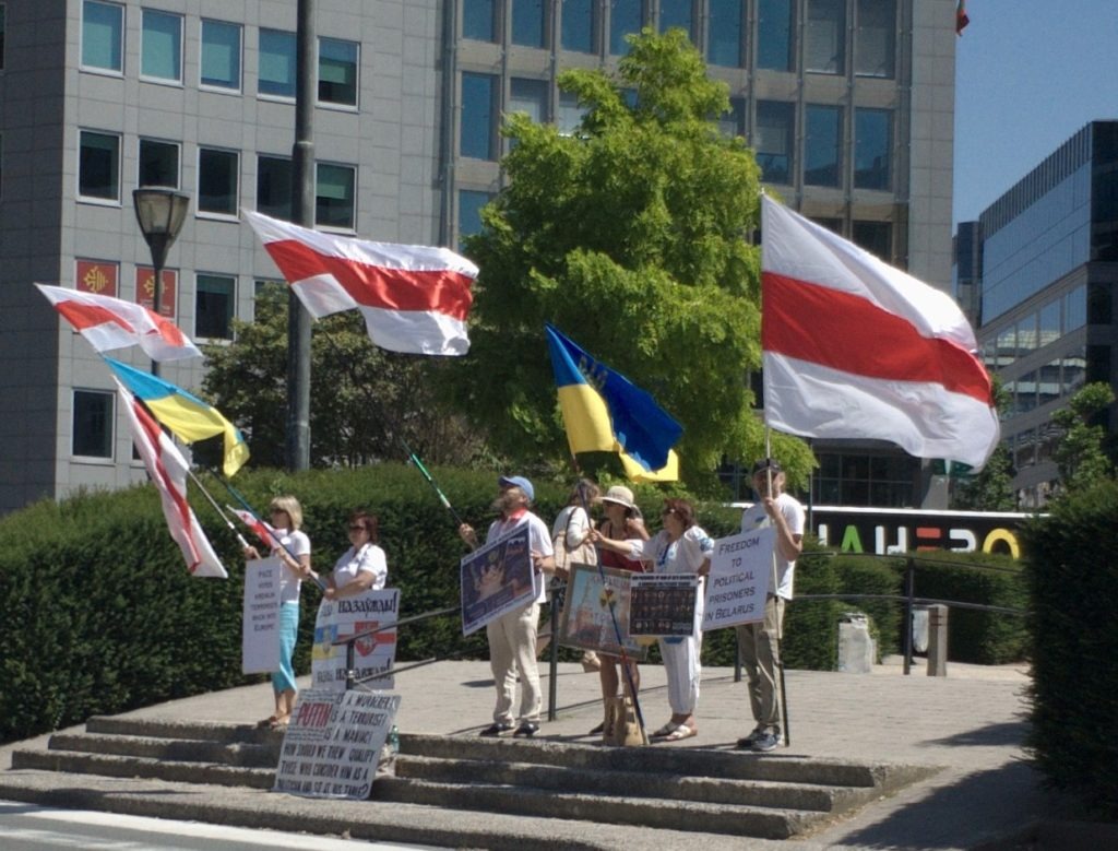 Demonstration in Brussels against EU support to Belarus