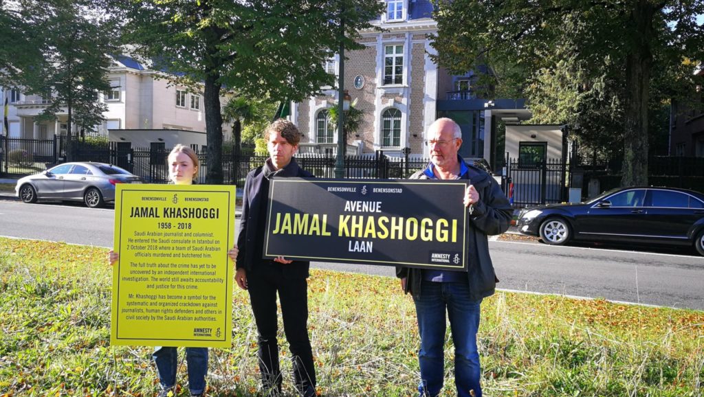 Brussels street renamed in honour of slain Saudi journalist Khashoggi