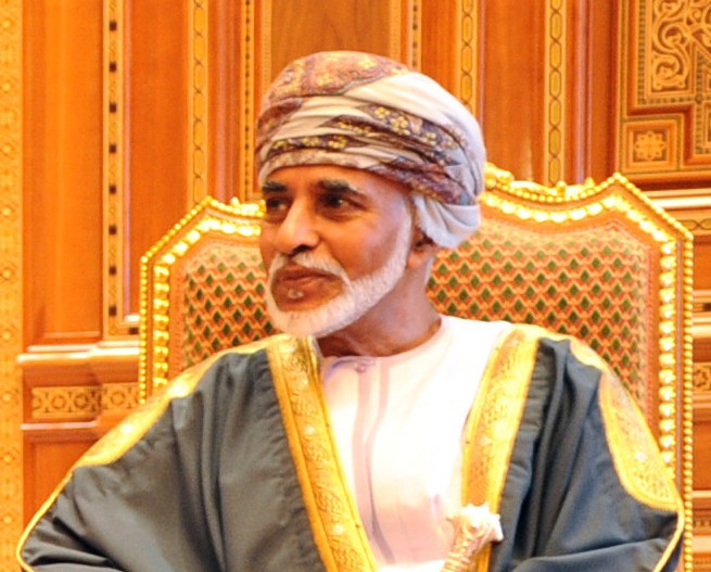 Sultan of Oman has left Leuven: reports