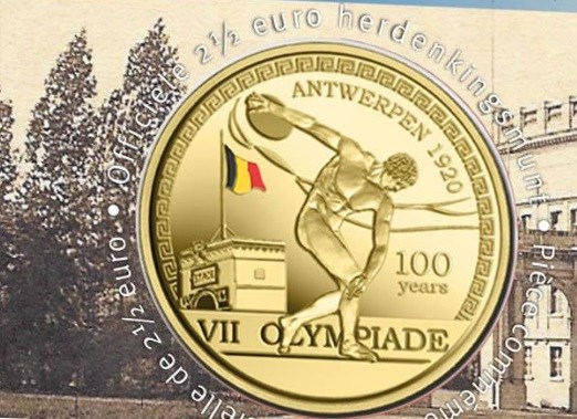 Belgium mints 2.5 euro coin to commemorate the 100th anniversary of the 1920 Antwerp Olympic Games