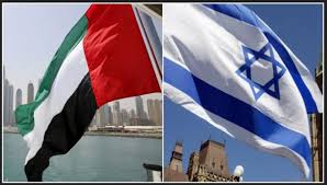 Nothing historic, UAE and Israel had ties for two decades