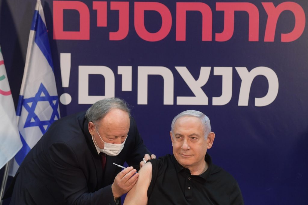 Israel first country to mass vaccinate the population