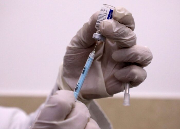 EMA begins review of Russian Sputnik V vaccine