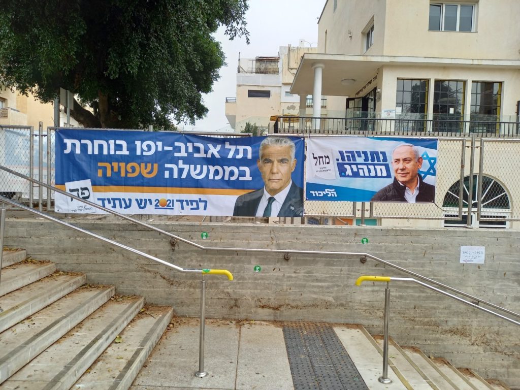 Elections in Israel in the shadow of the coronavirus crisis