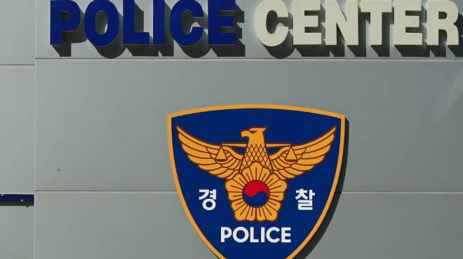 Wife of Belgian ambassador to South Korea accused of slapping shop assistant