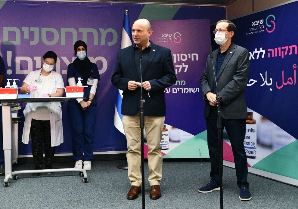 Israel starts campaign for third booster dose to elderly