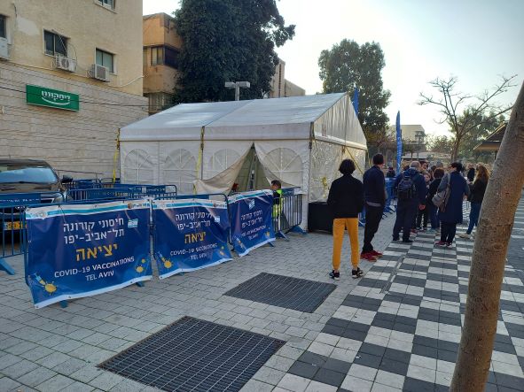 Israel to give fourth vaccine dose to elderly people