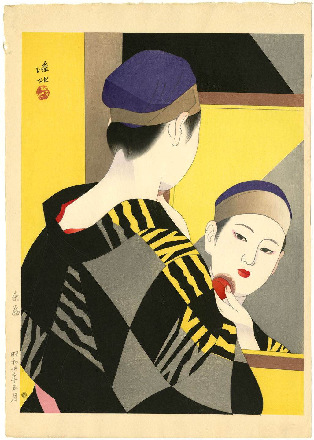 Promoted | Shin hanga: new prints of Japan