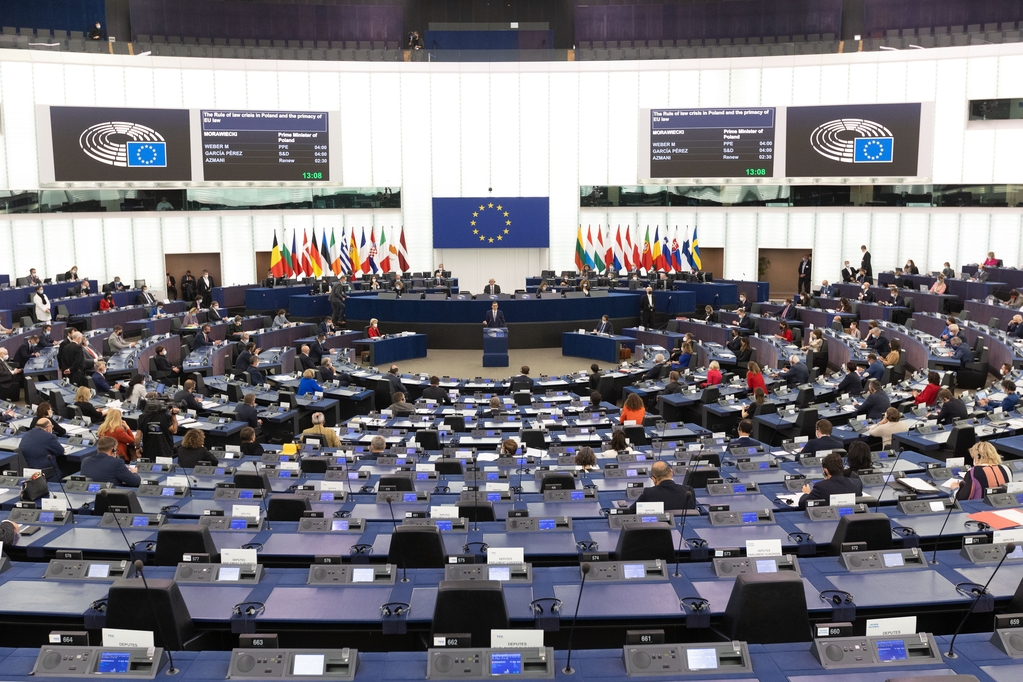 Spyware investigation: 'European democracies aren’t immune'