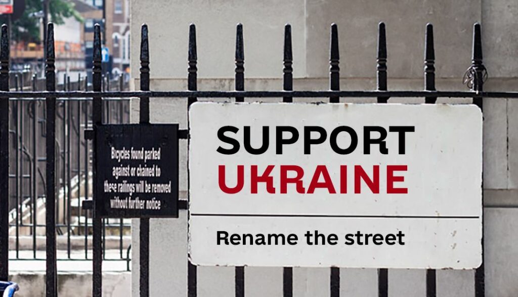 'De-Putinise the world': Ukraine urges Belgium to change Russian embassy addresses