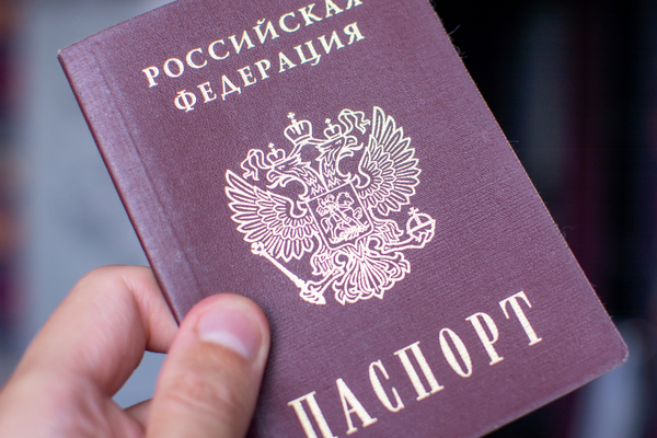 Czech EU Presidency pushes to ban visas for Russians