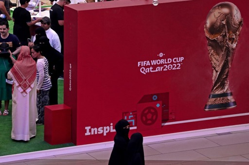 World Cup 2022: Qatar obliges citizens to provide security