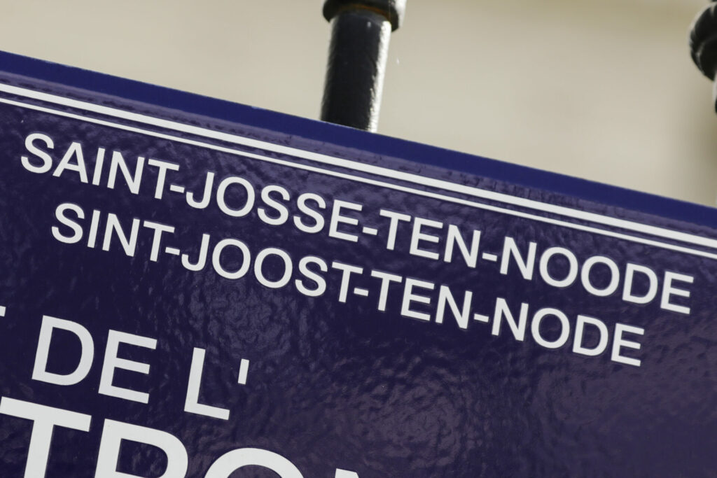 Saint-Josse teleworking plan to remain, despite criticism