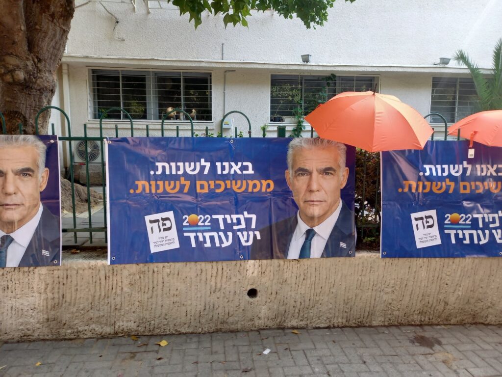 Israeli elections: Pro-Netanyahu bloc in the lead but final count far from over