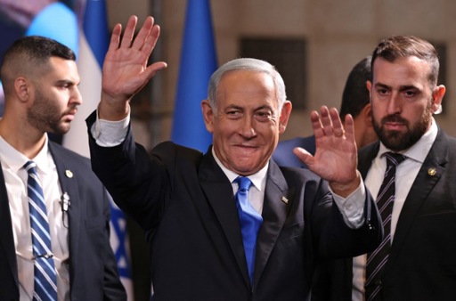 Israeli Prime Minister congratulates Netanyahu on election victory