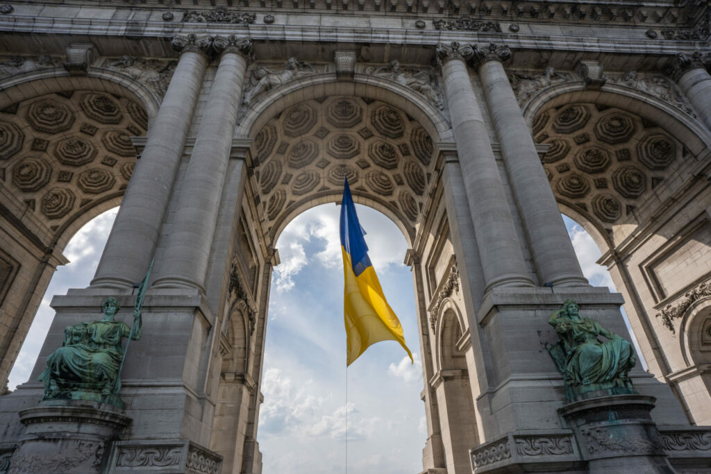 Ukraine received €30 billion in foreign aid last year