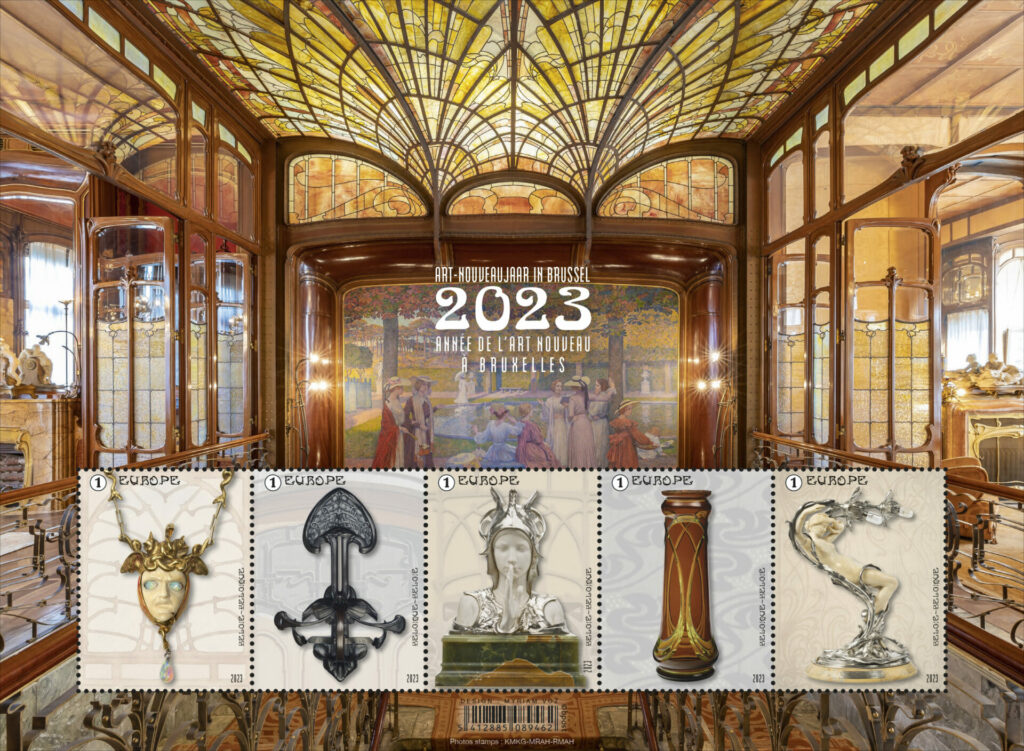 New stamps honour Brussels unique 'Art Nouveau' movement