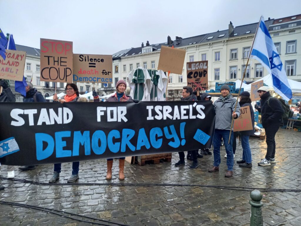 Demonstration in Brussels against judicial overhaul in Israel calls on the EU to speak out