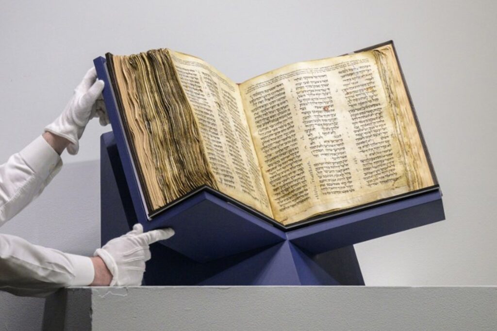 Hebrew Bible auctioned for a record $38.1 million