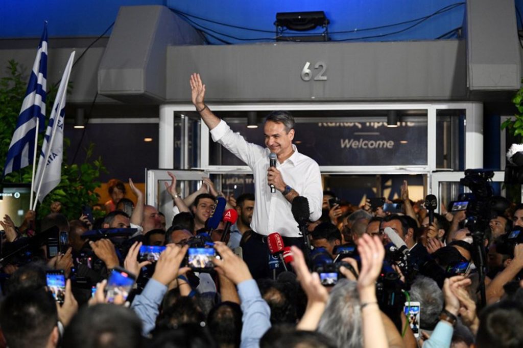 Greece: Mitsotakis reelected as Prime Minister with strong majority