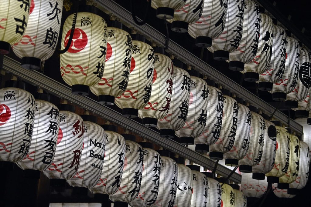 Belgian algorithm to be used in setting Japanese electricity market prices