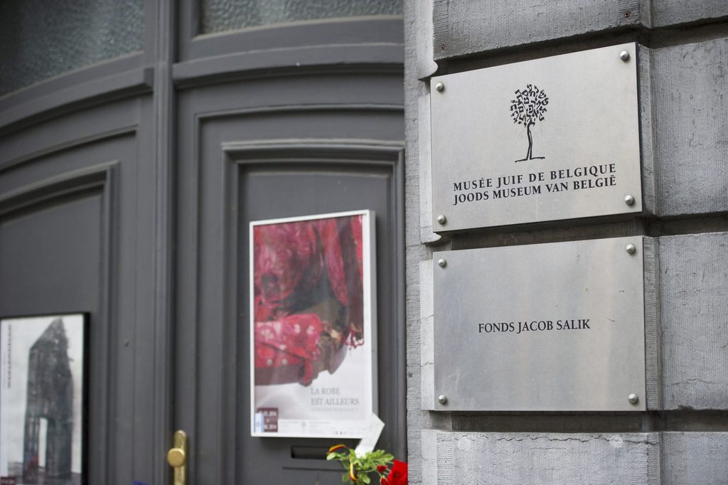 Jewish Museum of Belgium to be completely renovated