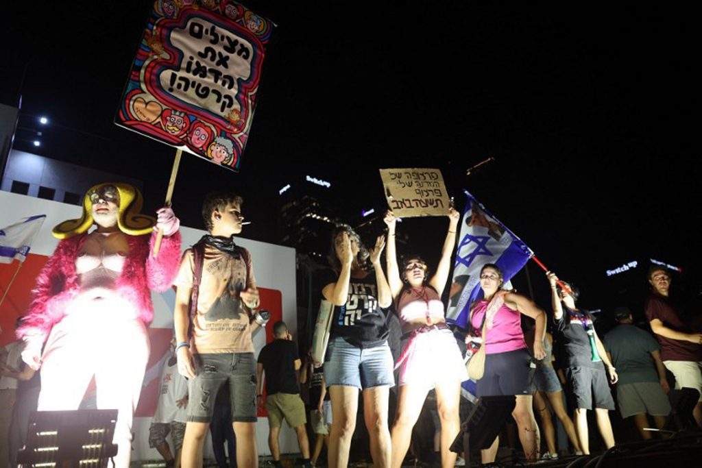 Thousands demonstrate in Tel Aviv against judicial reform