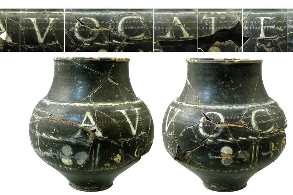'New' Roman phrase discovered on unique drinking cup in Antwerp