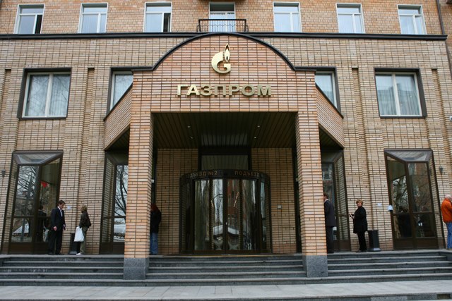Gazprom reports sharp plunge in half-year net profit