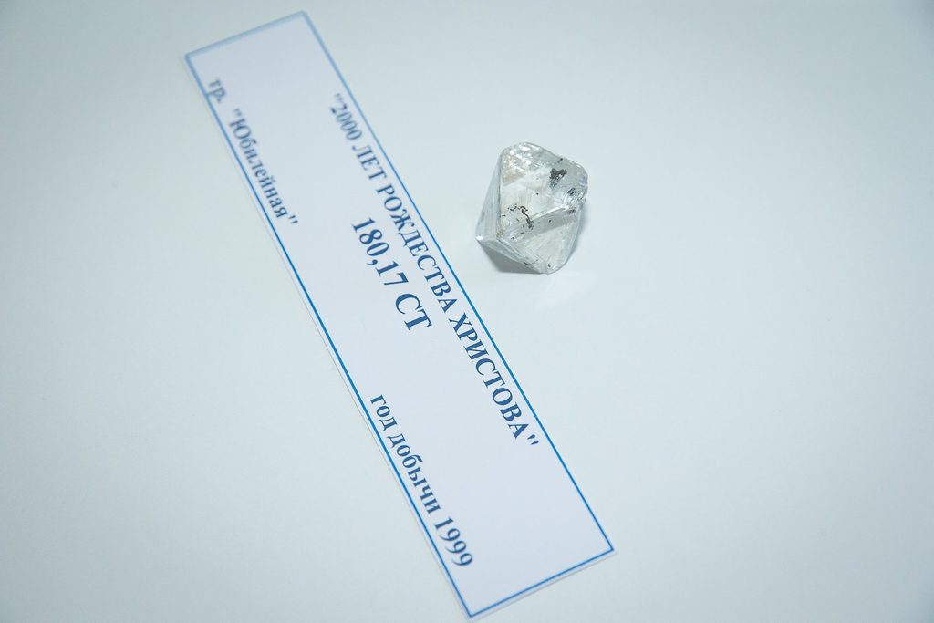 'Symbol of war': De Croo asks jewellery sector to restrict Russian diamonds