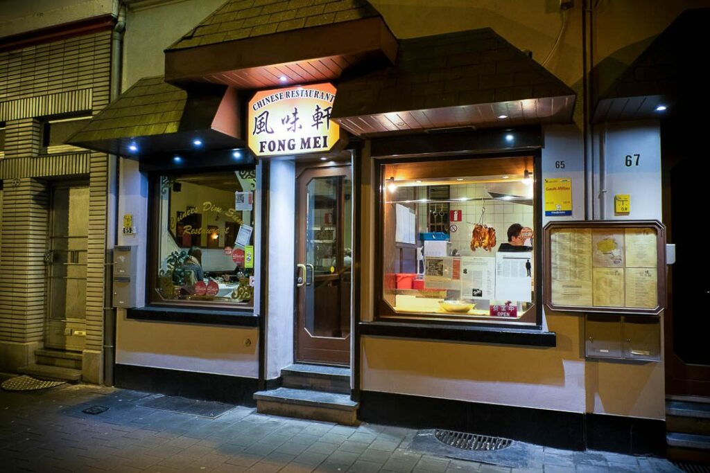 Hidden Belgium: Fong Mei