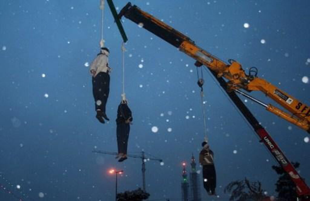More than 600 hangings in Iran this year, rights group says