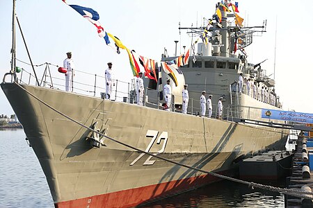 Iranian warship enters Red Sea