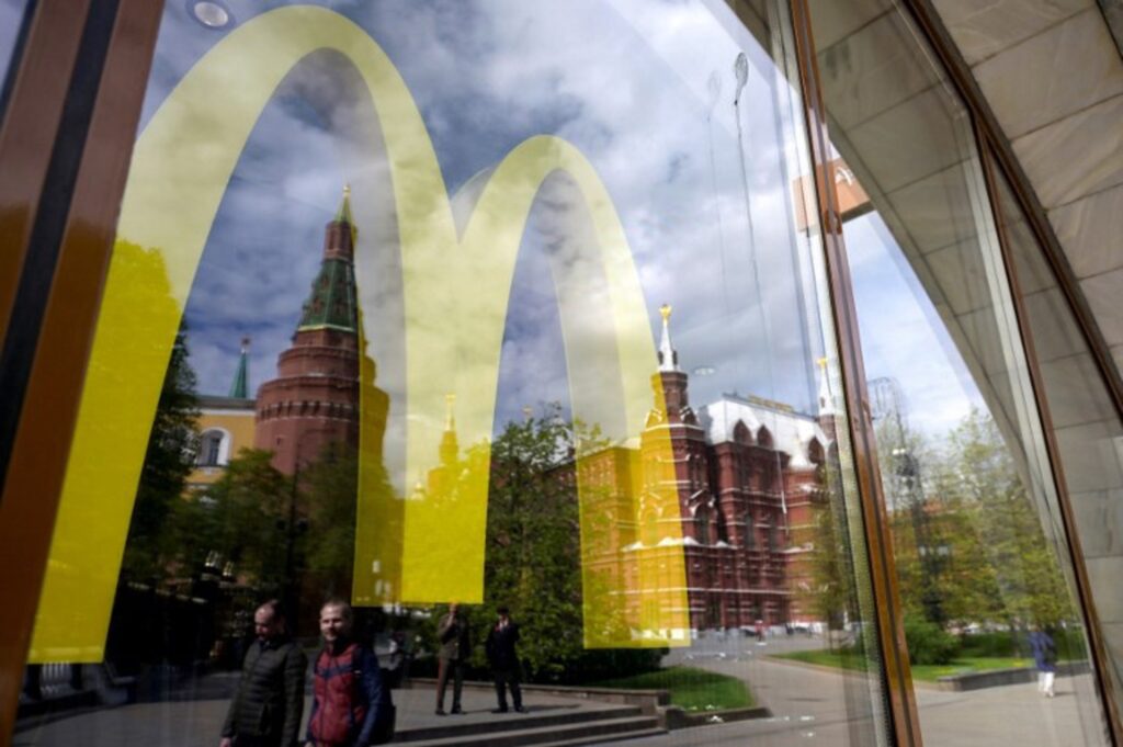 McDonald's sales down in some countries