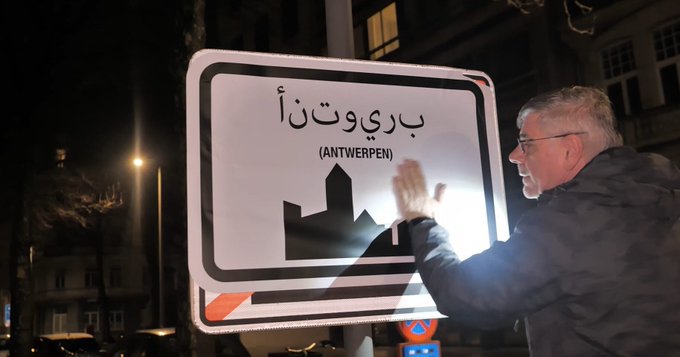 Vlaams Belang replaces Antwerp name signs with 'completely' misspelt Arabic