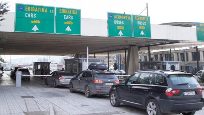 Romania and Bulgaria partially join EU Schengen zone