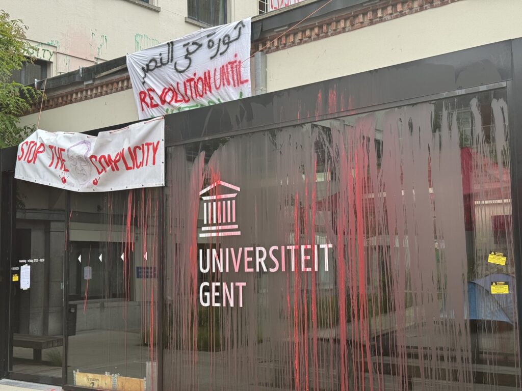 University of Ghent to cease all collaboration with Israeli institutions