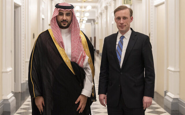 Saudi Arabia and US close to finalise strategic agreement