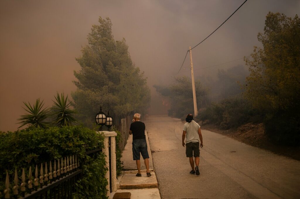 No requests for help from Belgians in fire-struck Athens