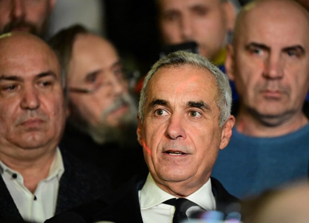 ECHR rejects appeal against Romanian presidential election annulment