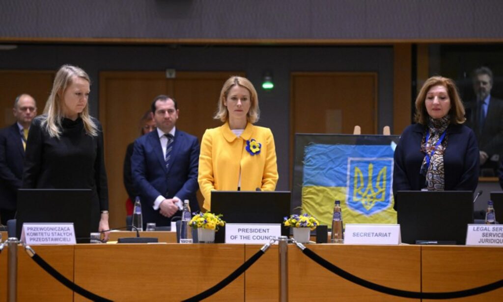 EU approves 16th sanctions package against Russia