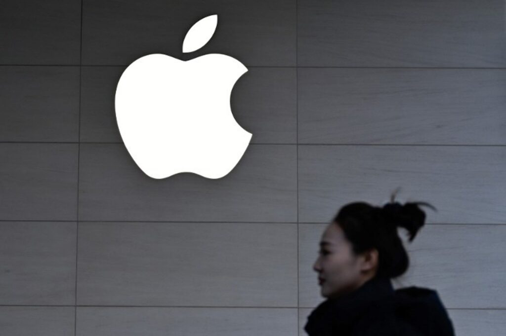 Apple says 'No' to scrapping diversity programmes
