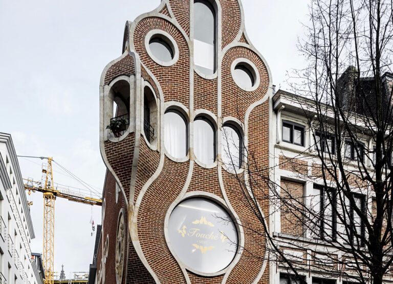 The strangest building in Ghent