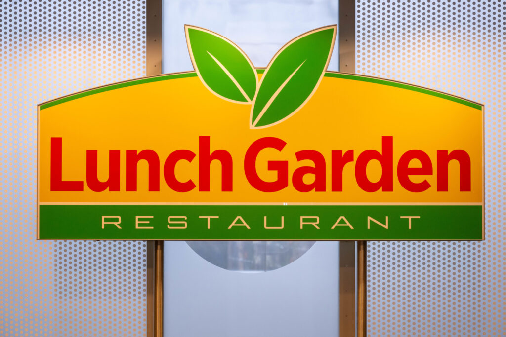 Lunch Garden worker support organised in Jemappes