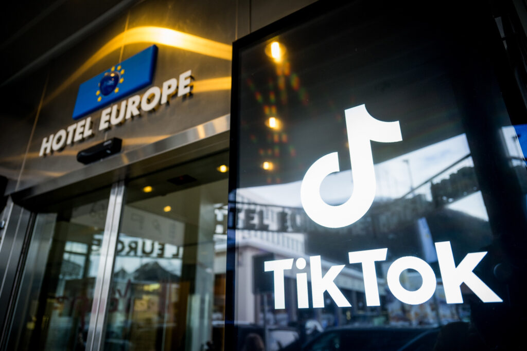 TikTok: EU investigates storage of personal data in China