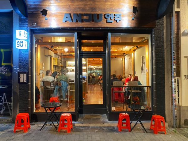 Hidden Belgium: Anju