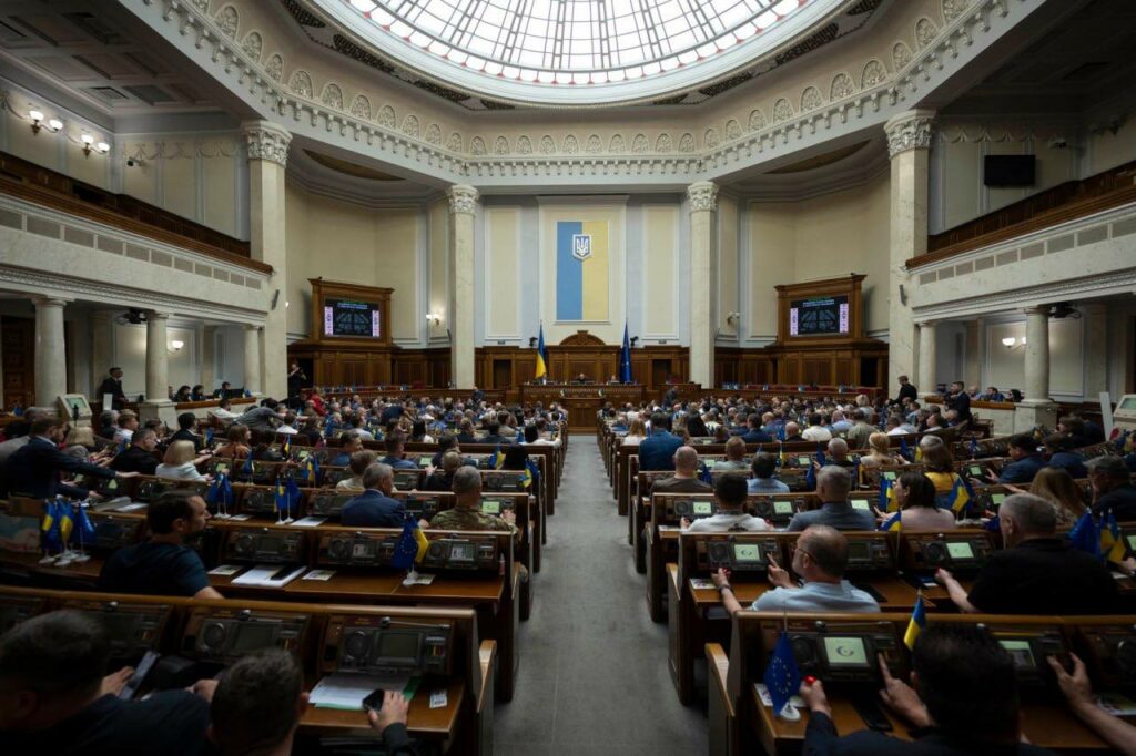 Ukrainian parliament restores independence of two corruption watchdogs