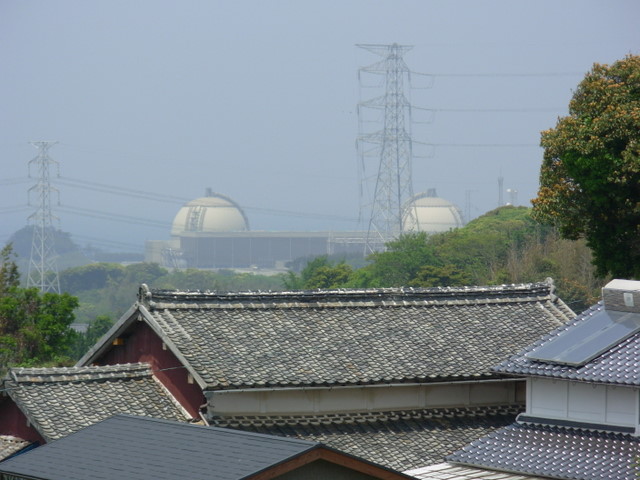 Drones intrude on site of a Japanese nuclear power plant