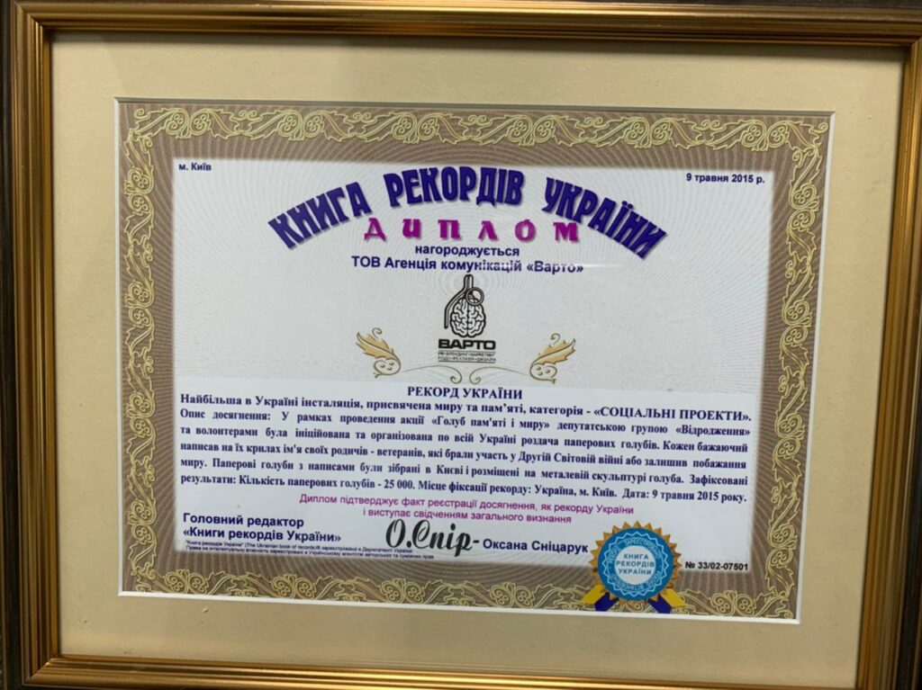 Governments urged to reform diploma equivalence procedures